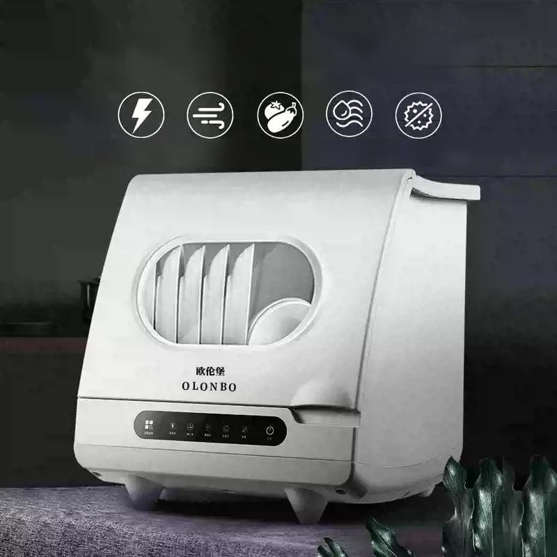 MACHINE VAISSELLE - 图片 6