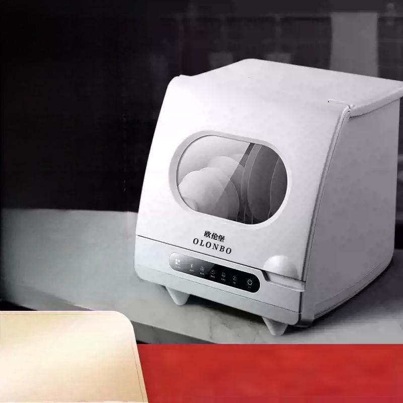 MACHINE VAISSELLE - 图片 4