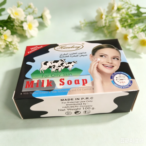 SAVON LAIT VACHE