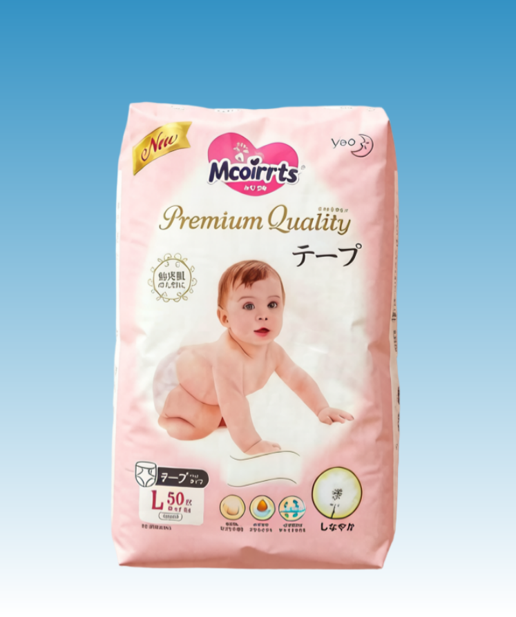 Couche bb L50