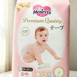 Couche bb