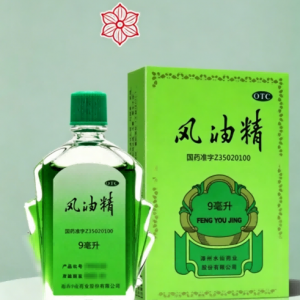 FENGYOUJING